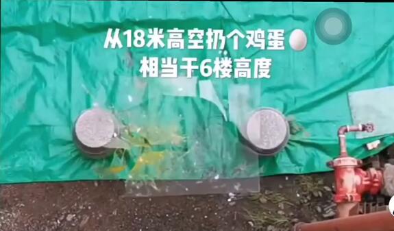 太阳集团城网站2017