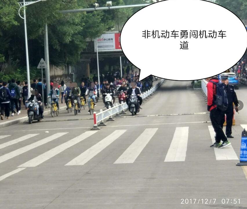 太阳集团城网站2017