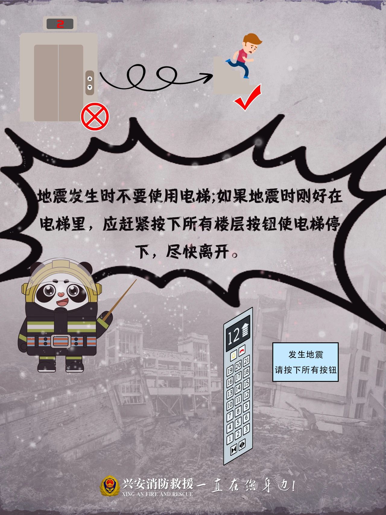 太阳集团城网站2017