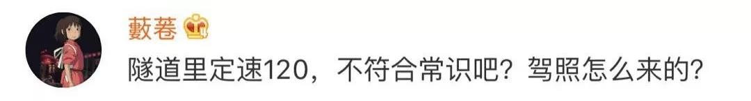 太阳集团城网站2017