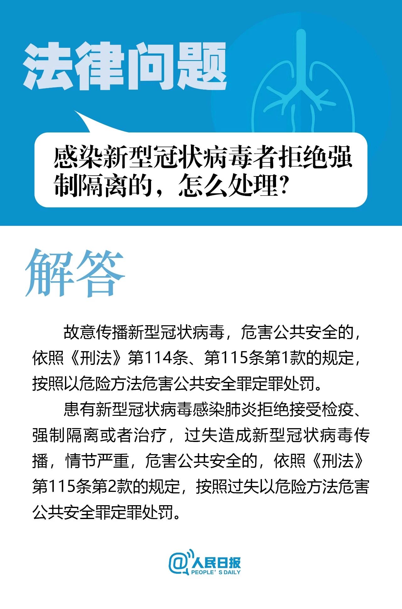 太阳集团城网站2017