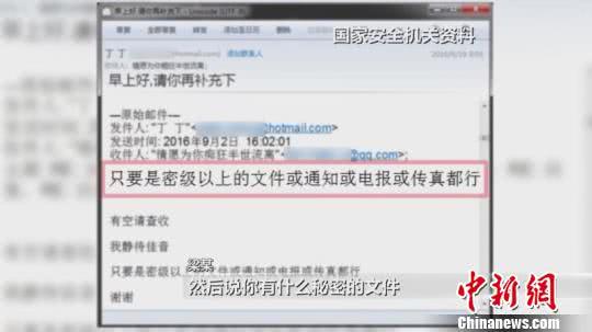 太阳集团城网站2017