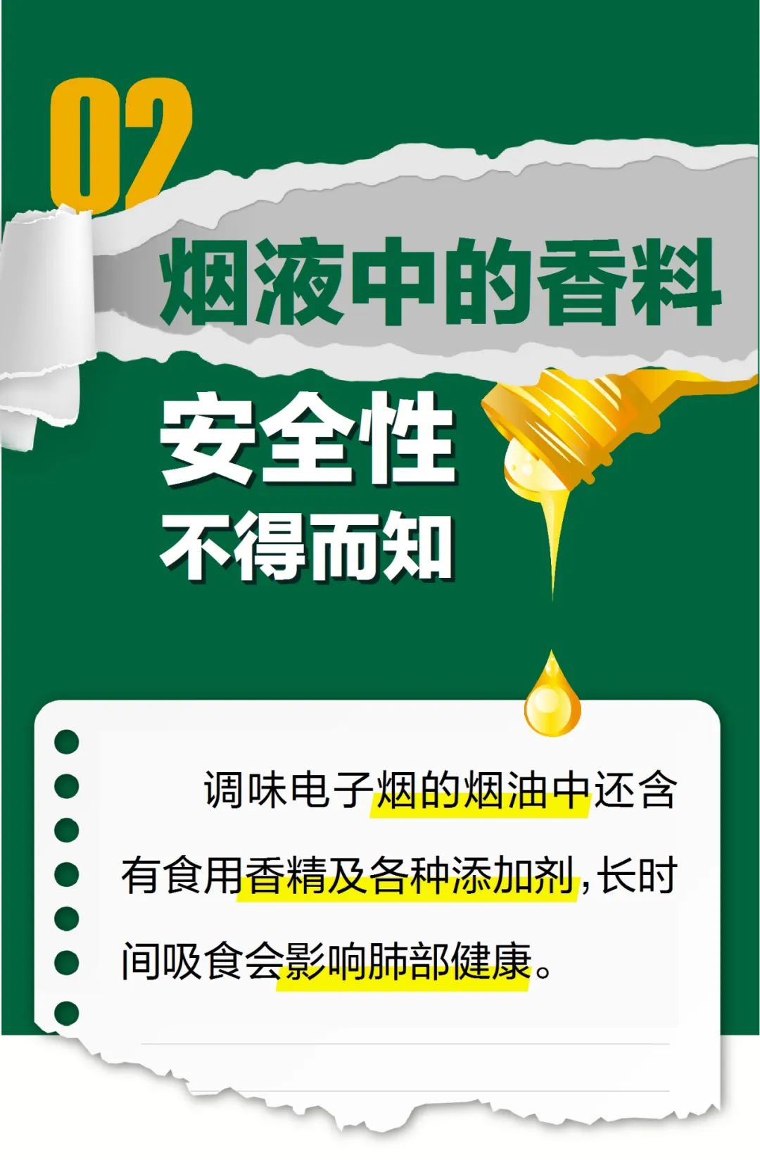 太阳集团城网站2017