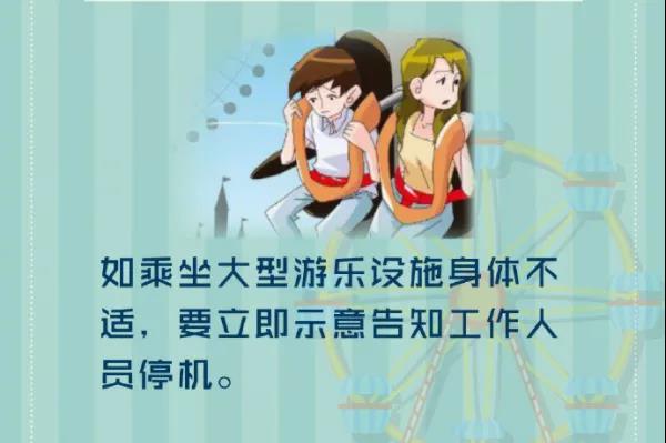 太阳集团城网站2017
