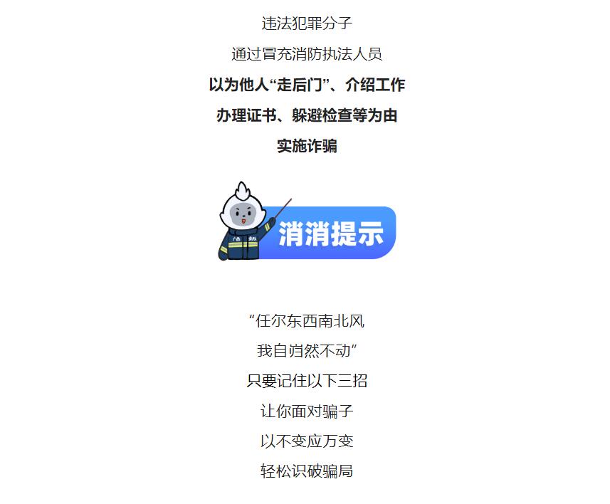 太阳集团城网站2017