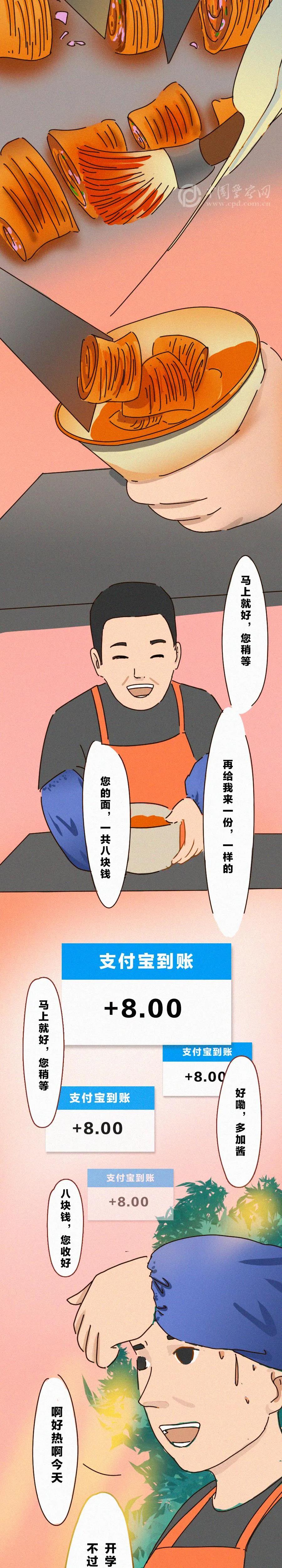 太阳集团城网站2017