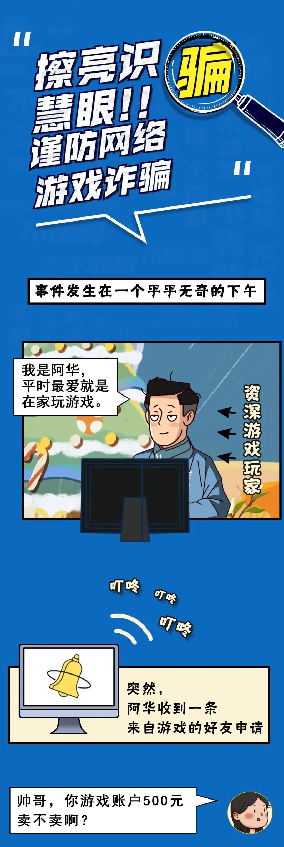太阳集团城网站2017