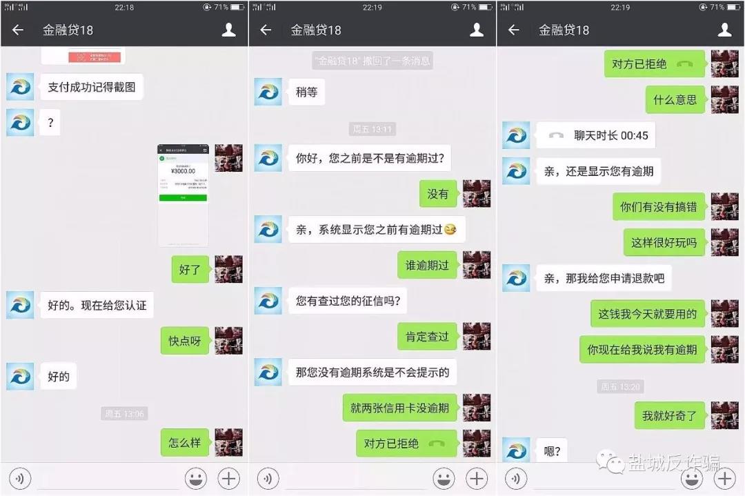 太阳集团城网站2017