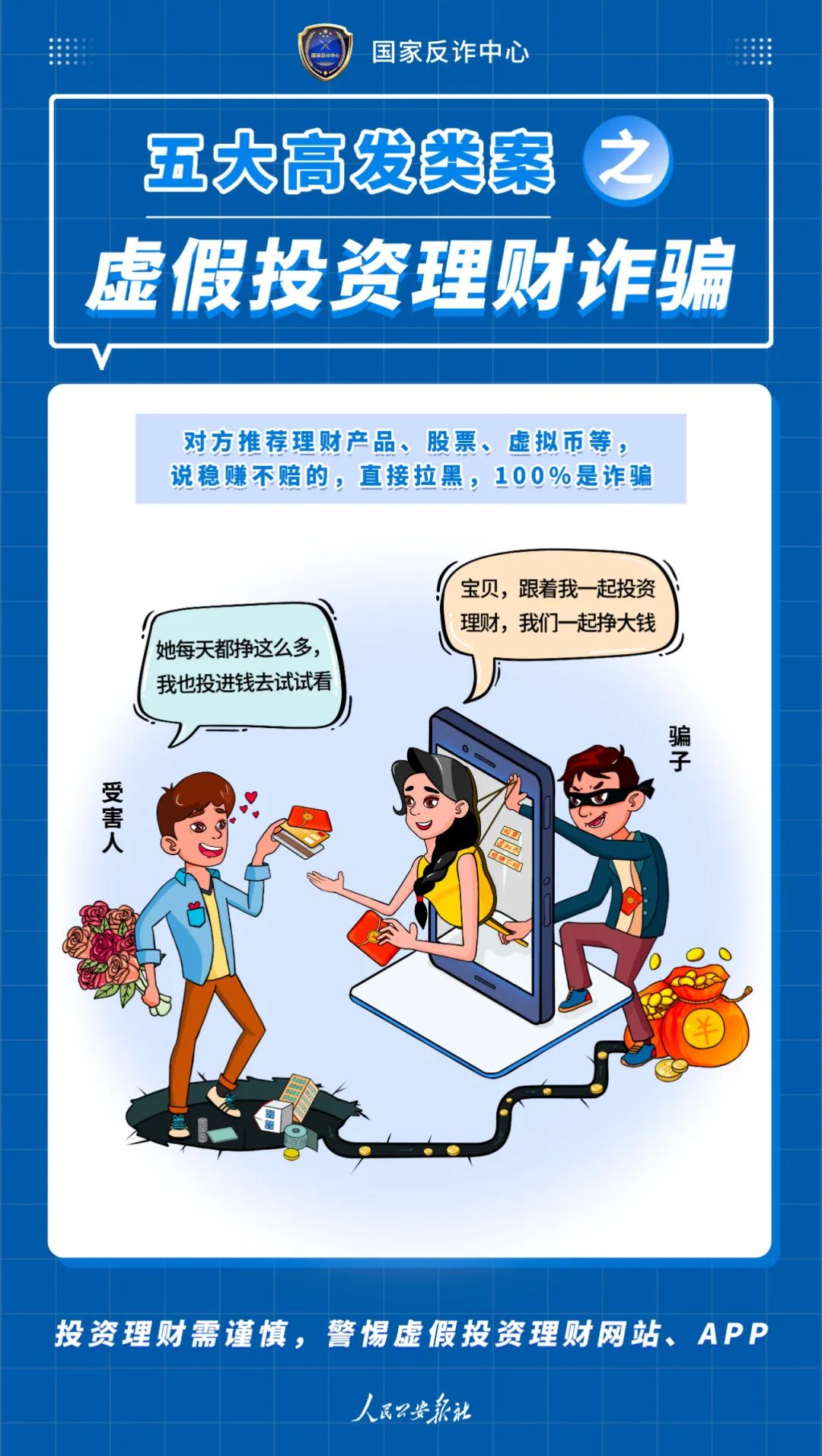 太阳集团城网站2017