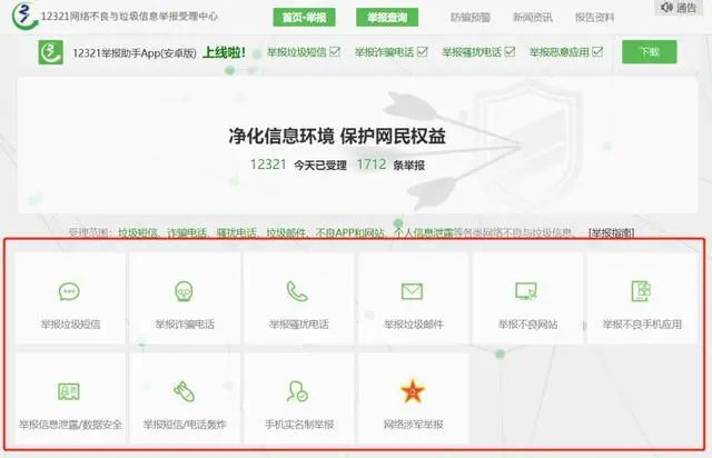 太阳集团城网站2017