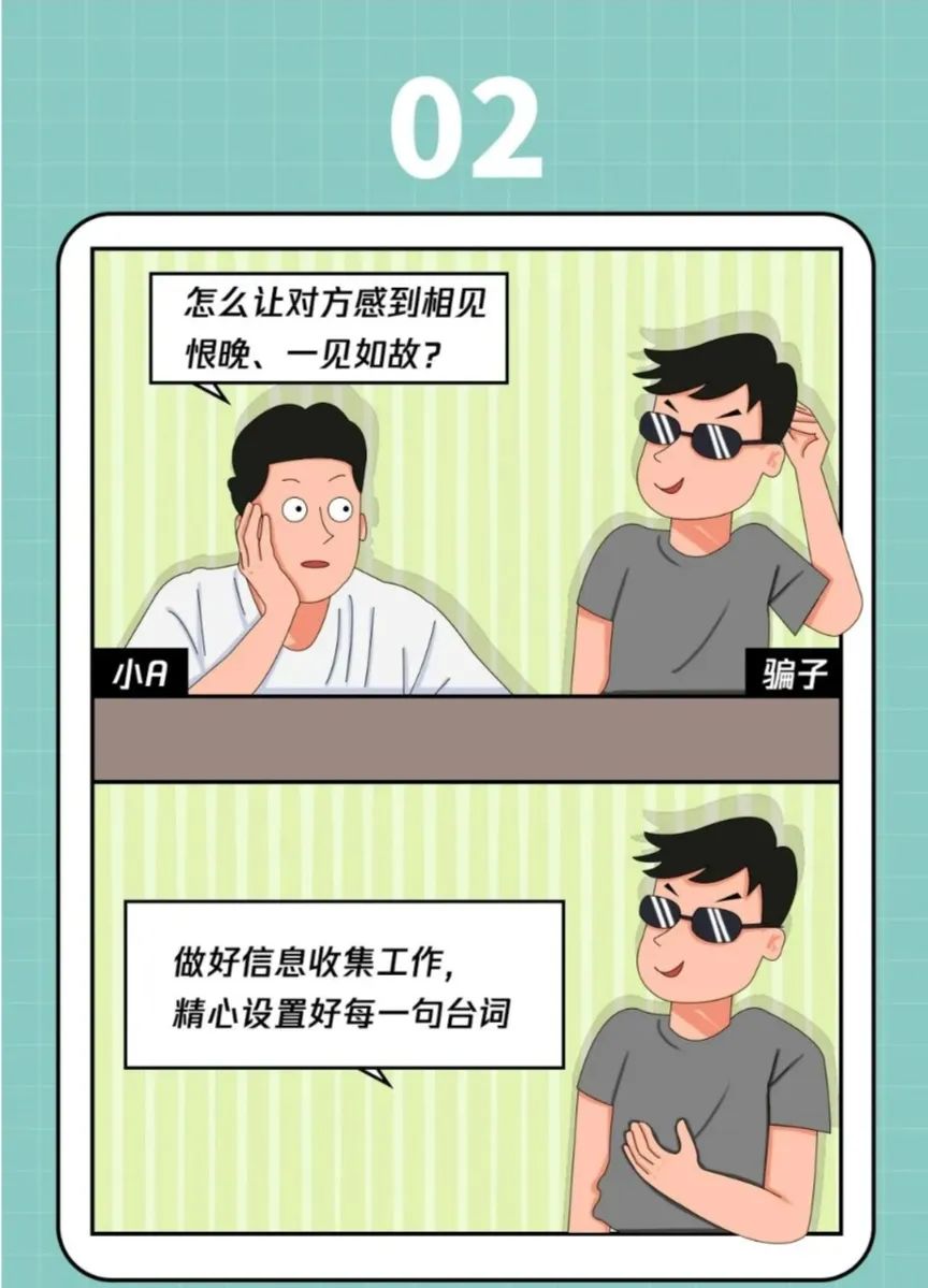 太阳集团城网站2017