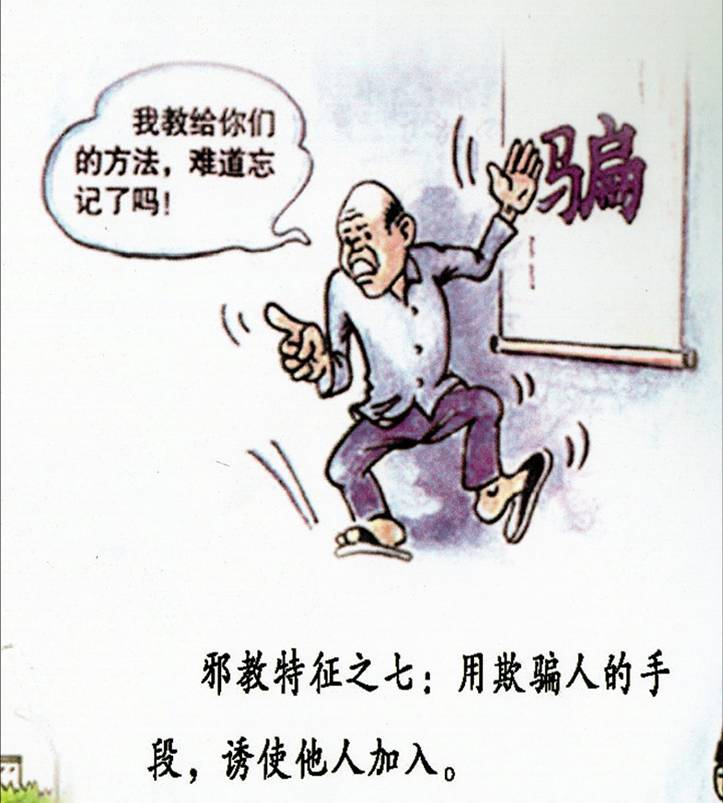 太阳集团城网站2017