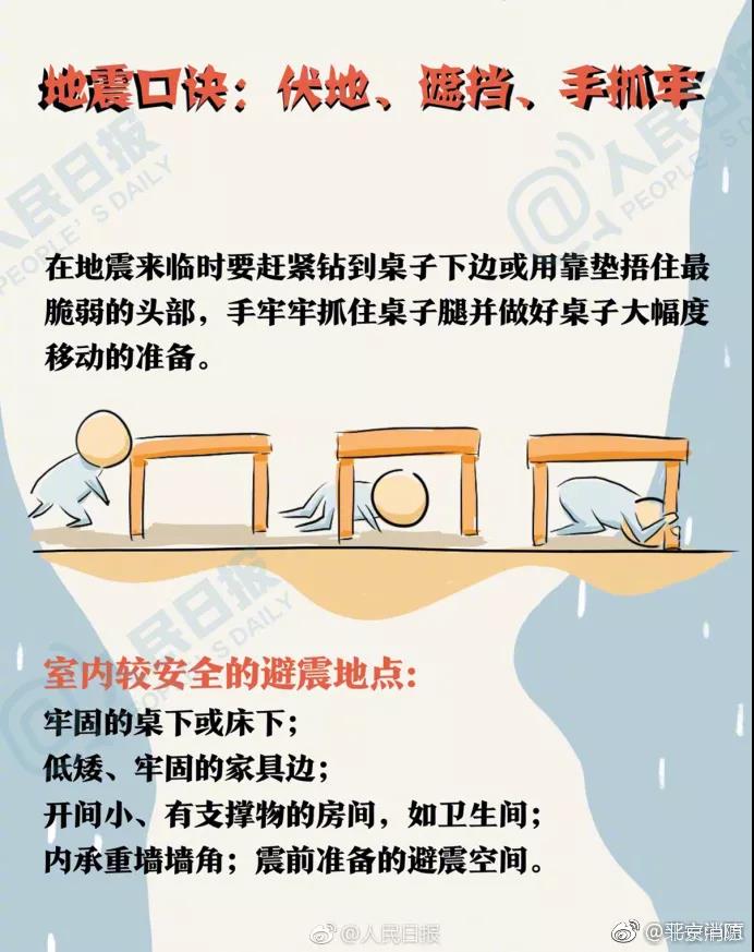 太阳集团城网站2017