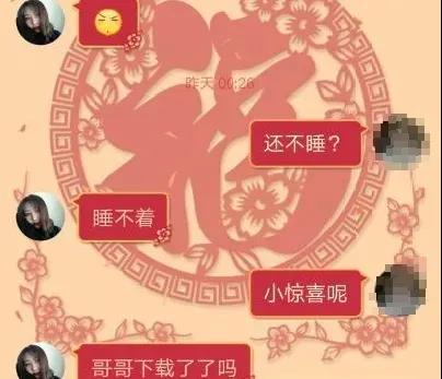 太阳集团城网站2017