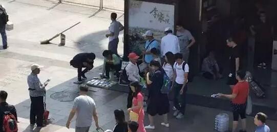 太阳集团城网站2017