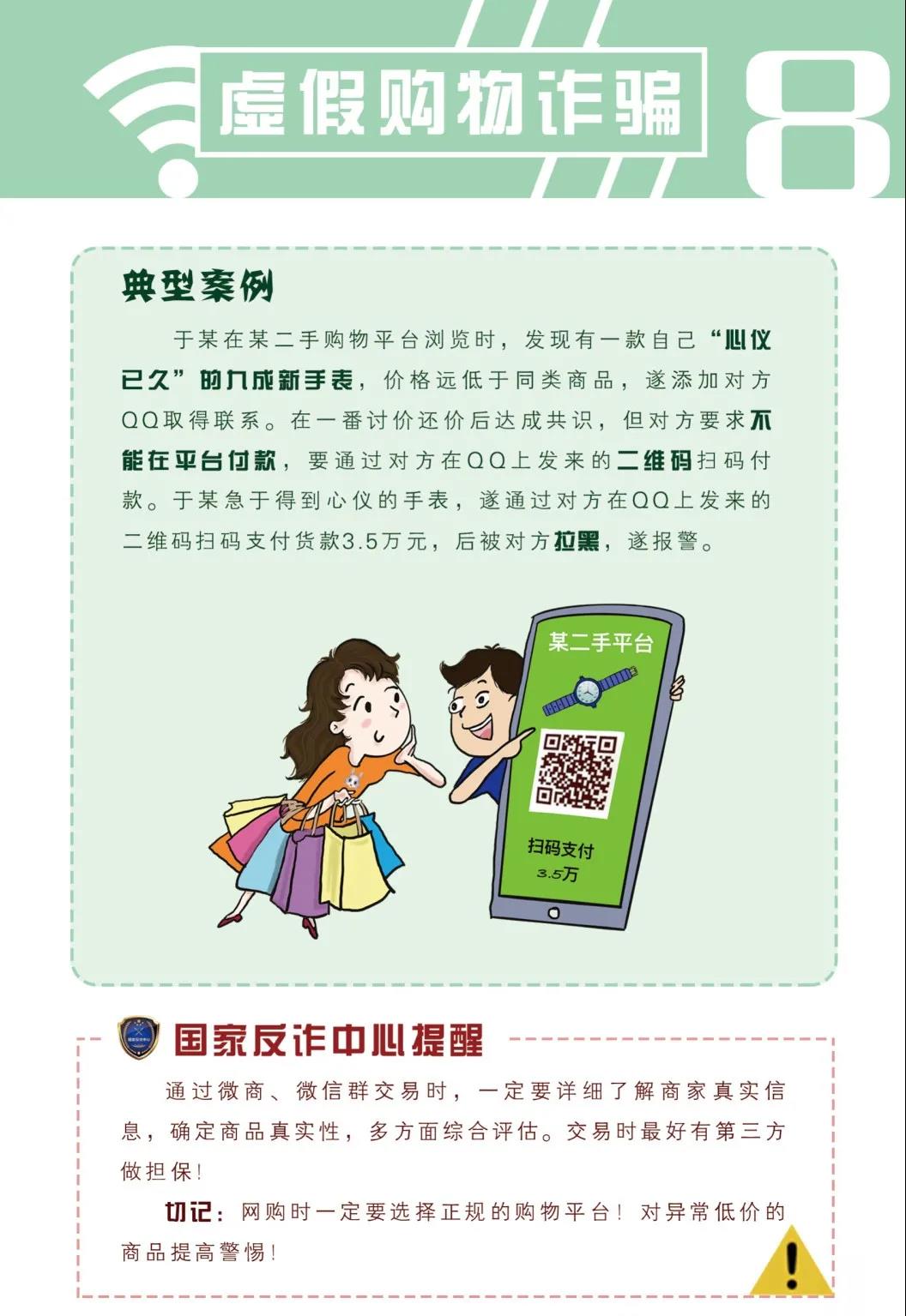 太阳集团城网站2017
