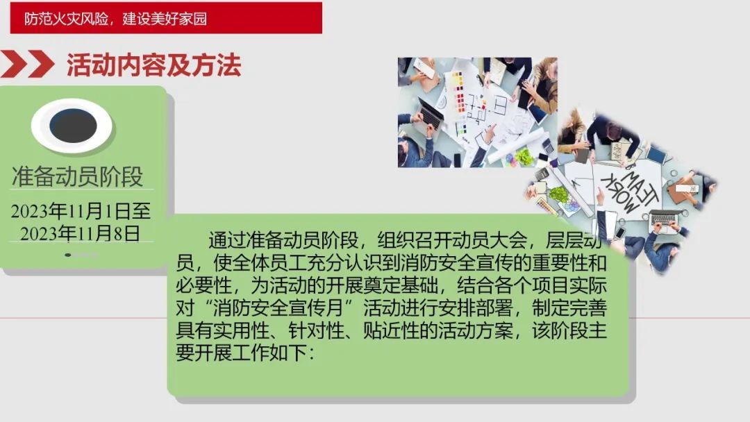 太阳集团城网站2017