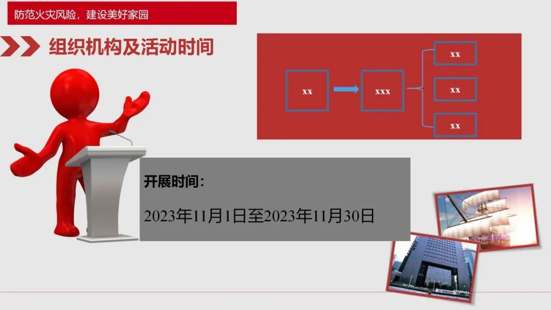 太阳集团城网站2017