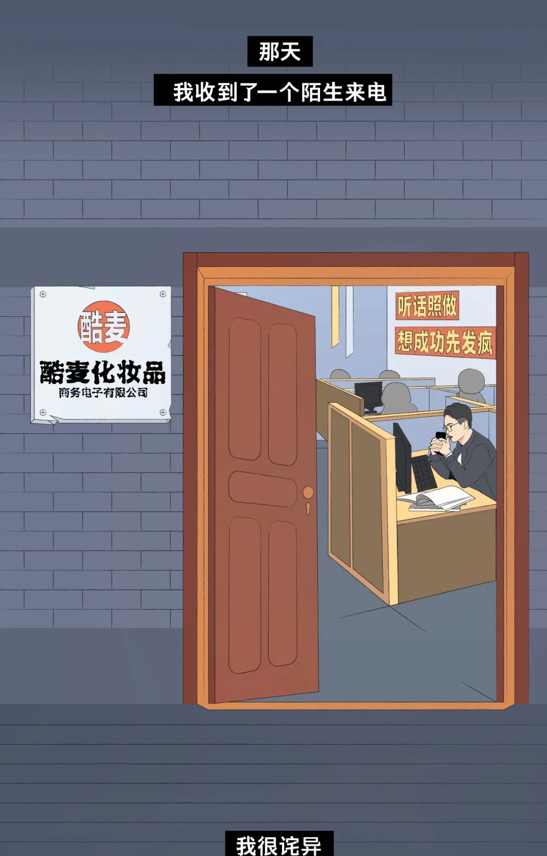 太阳集团城网站2017