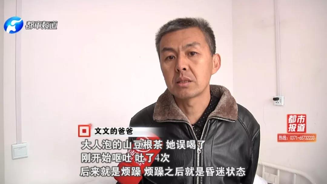 太阳集团城网站2017