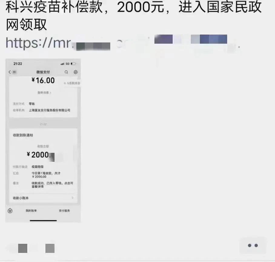 太阳集团城网站2017