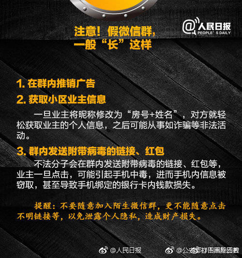 太阳集团城网站2017