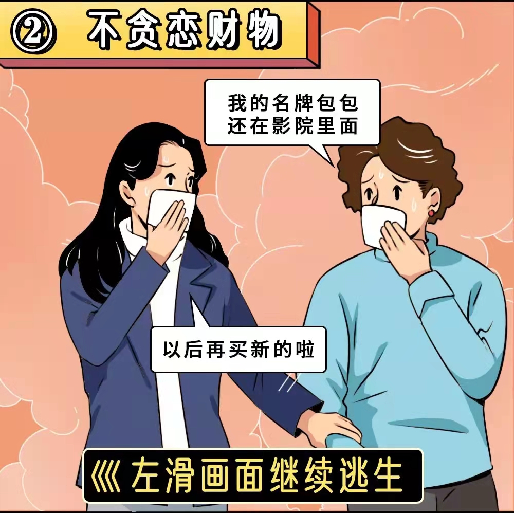 太阳集团城网站2017