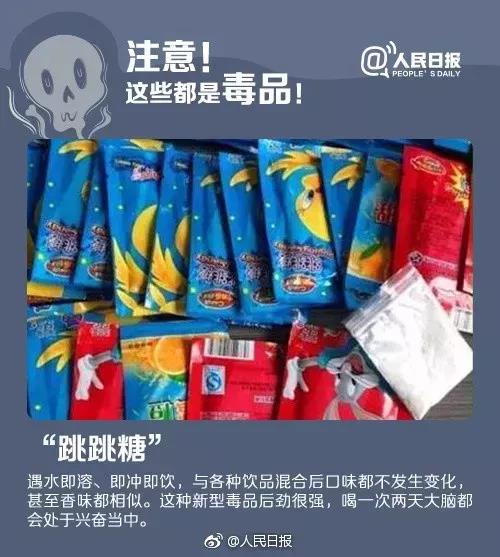 太阳集团城网站2017