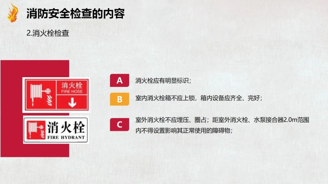 太阳集团城网站2017