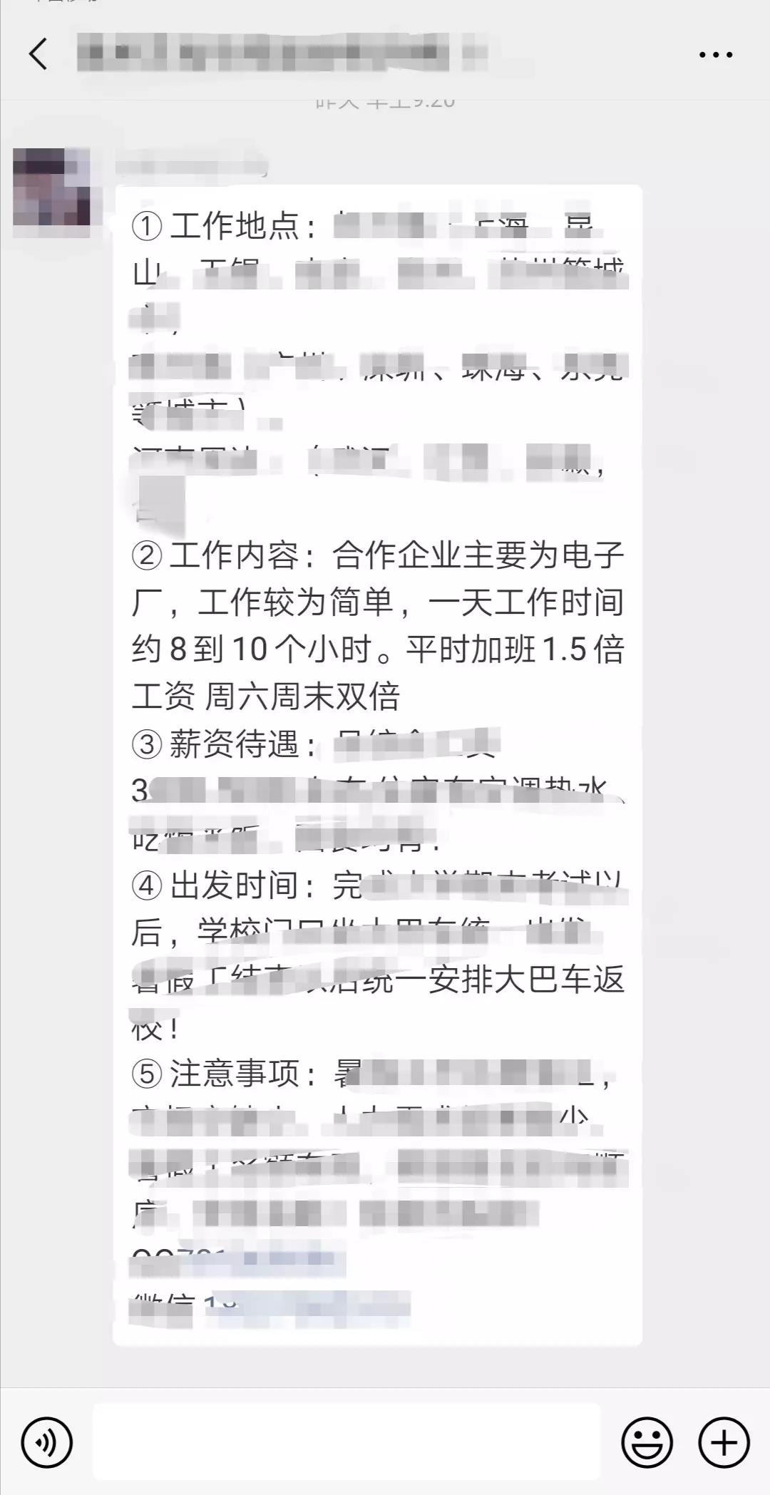 太阳集团城网站2017