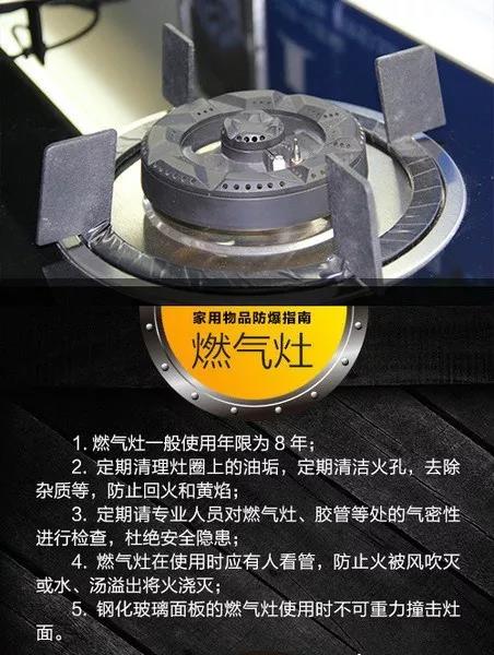 太阳集团城网站2017