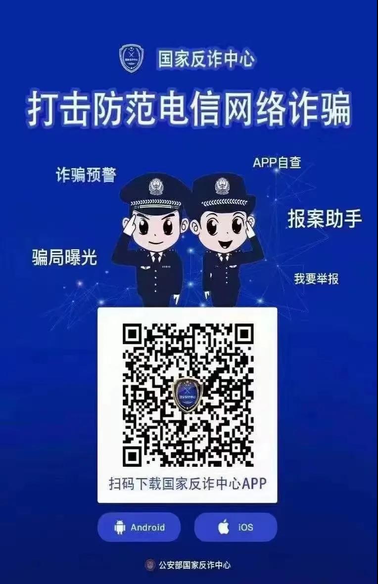 太阳集团城网站2017