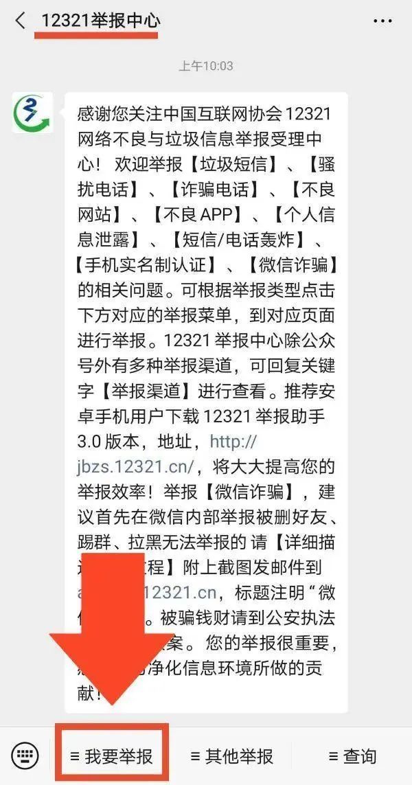 太阳集团城网站2017