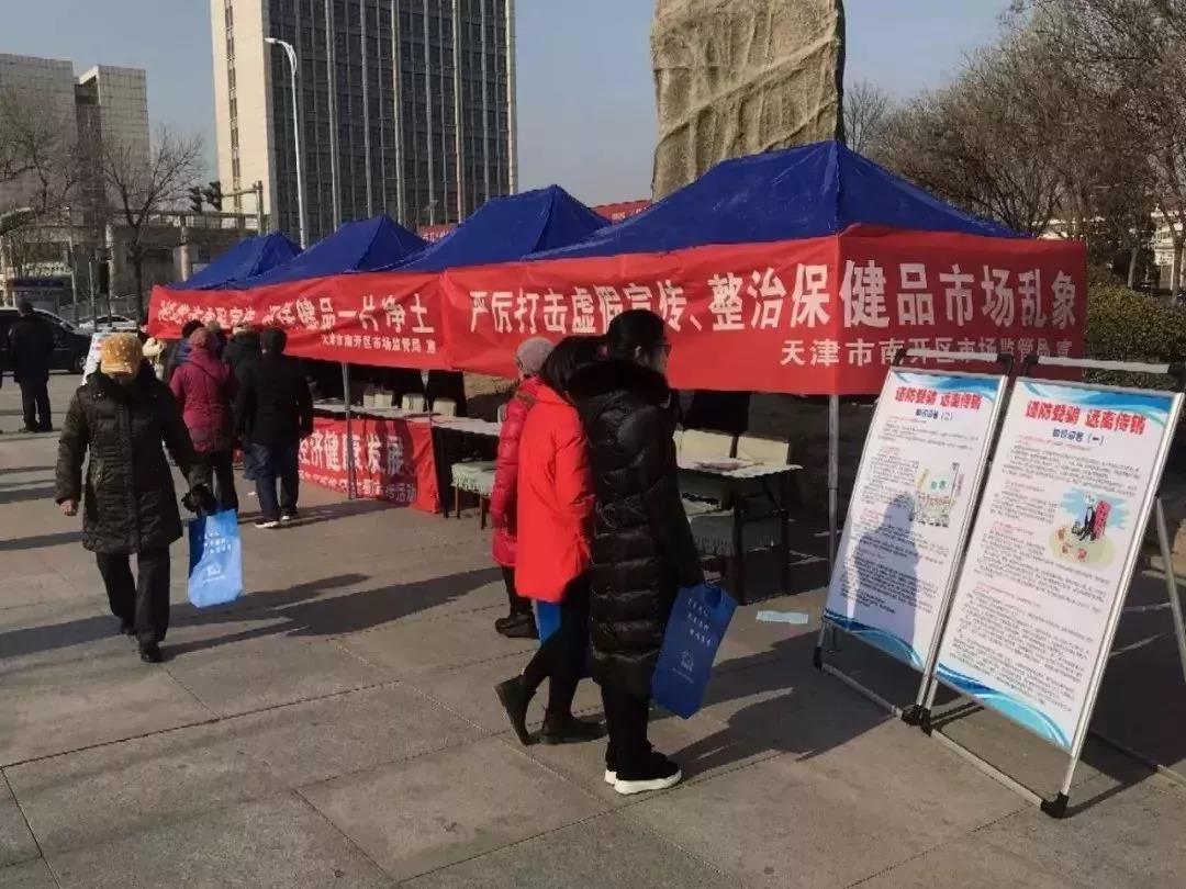 太阳集团城网站2017