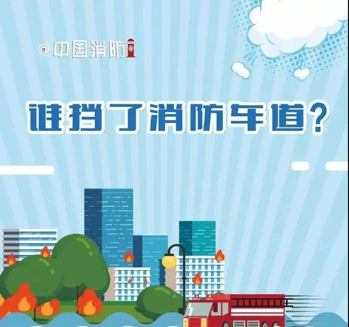 太阳集团城网站2017