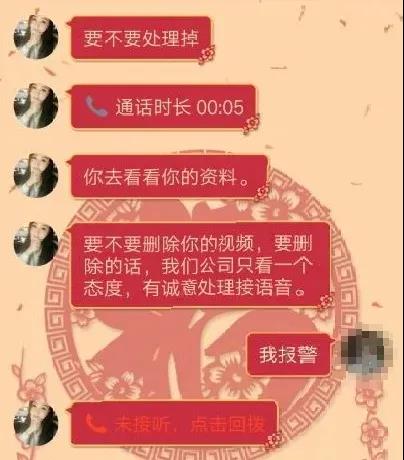 太阳集团城网站2017