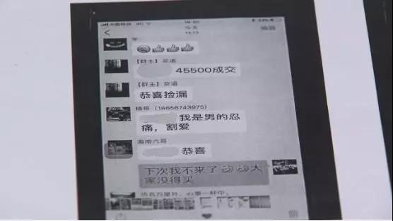 太阳集团城网站2017