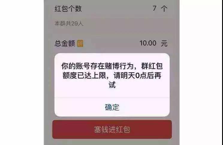 太阳集团城网站2017