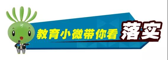 太阳集团城网站2017