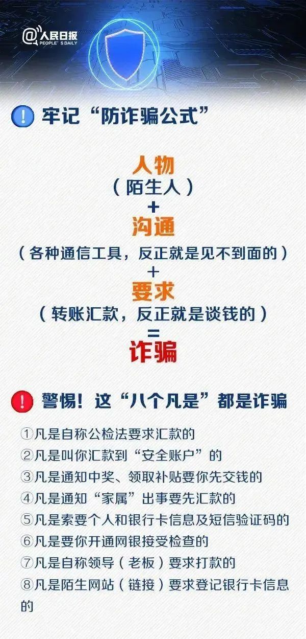 太阳集团城网站2017