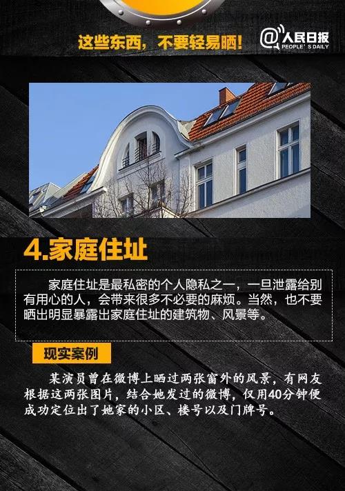 太阳集团城网站2017