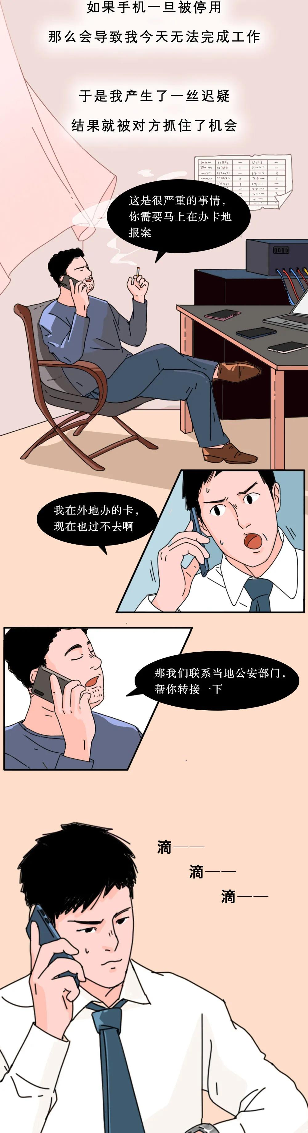 太阳集团城网站2017
