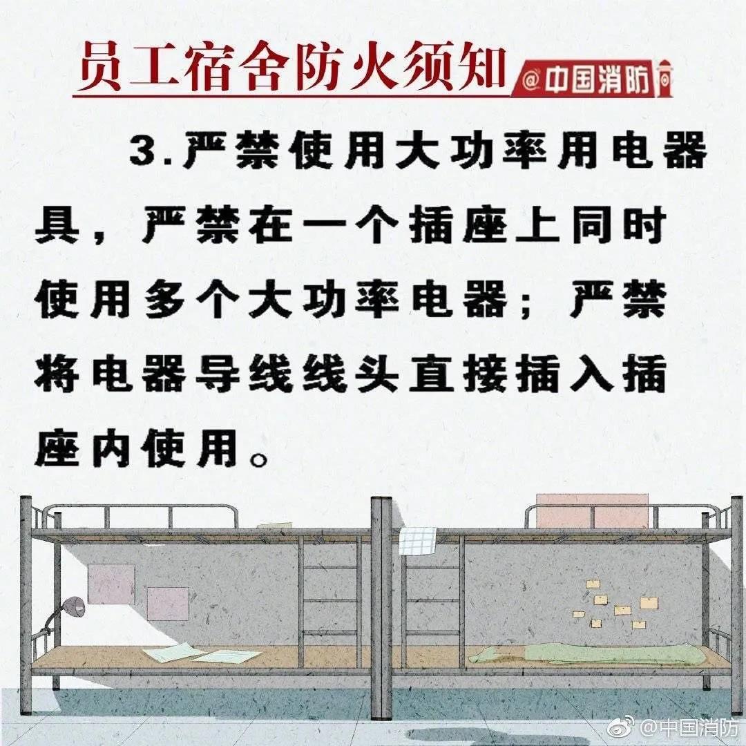 太阳集团城网站2017