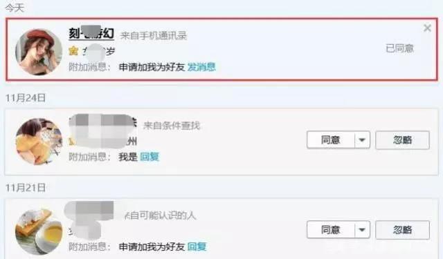 太阳集团城网站2017