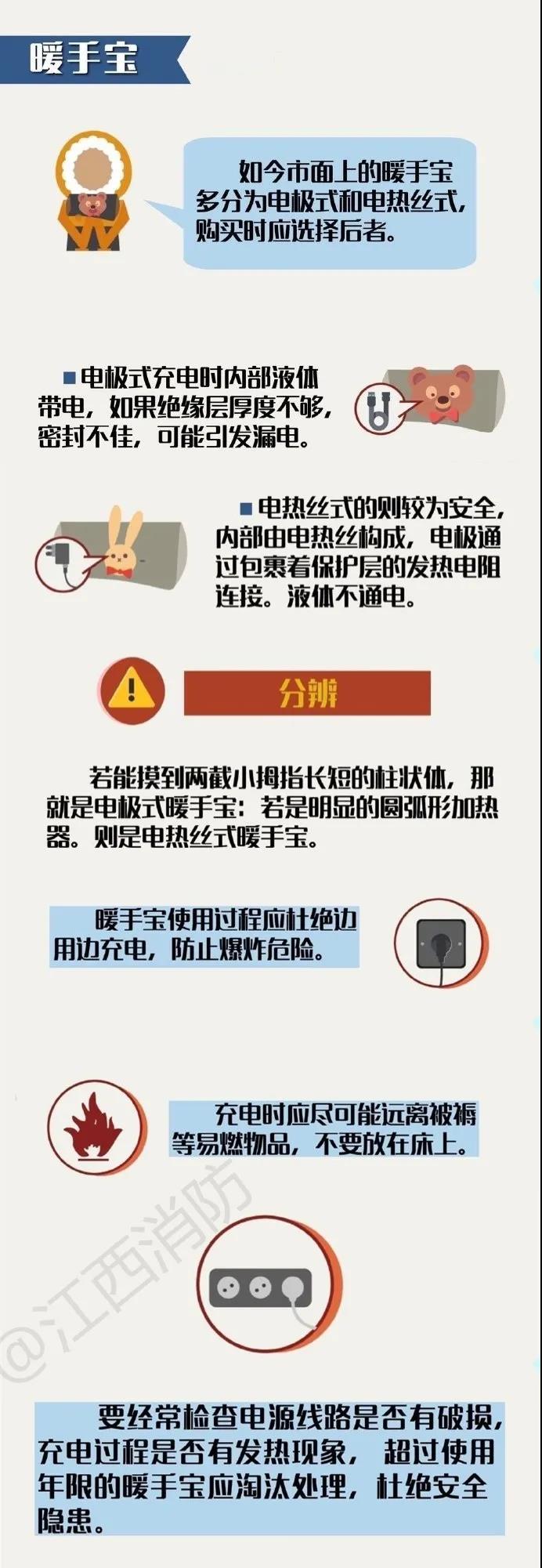 太阳集团城网站2017