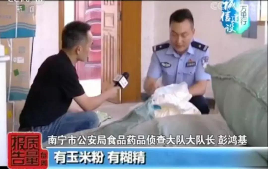 太阳集团城网站2017