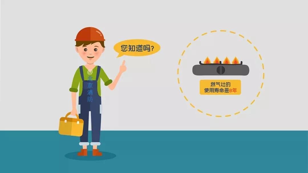 太阳集团城网站2017
