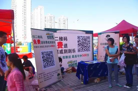 太阳集团城网站2017