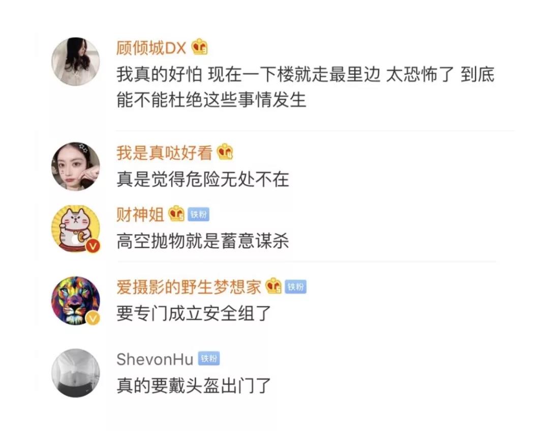 太阳集团城网站2017