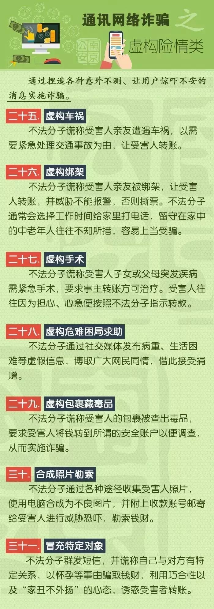 太阳集团城网站2017